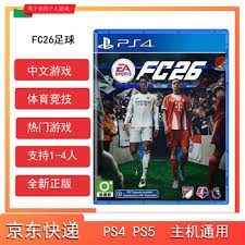 全北助教对主裁做出种族歧视动作遭到重罚。提前夺得...